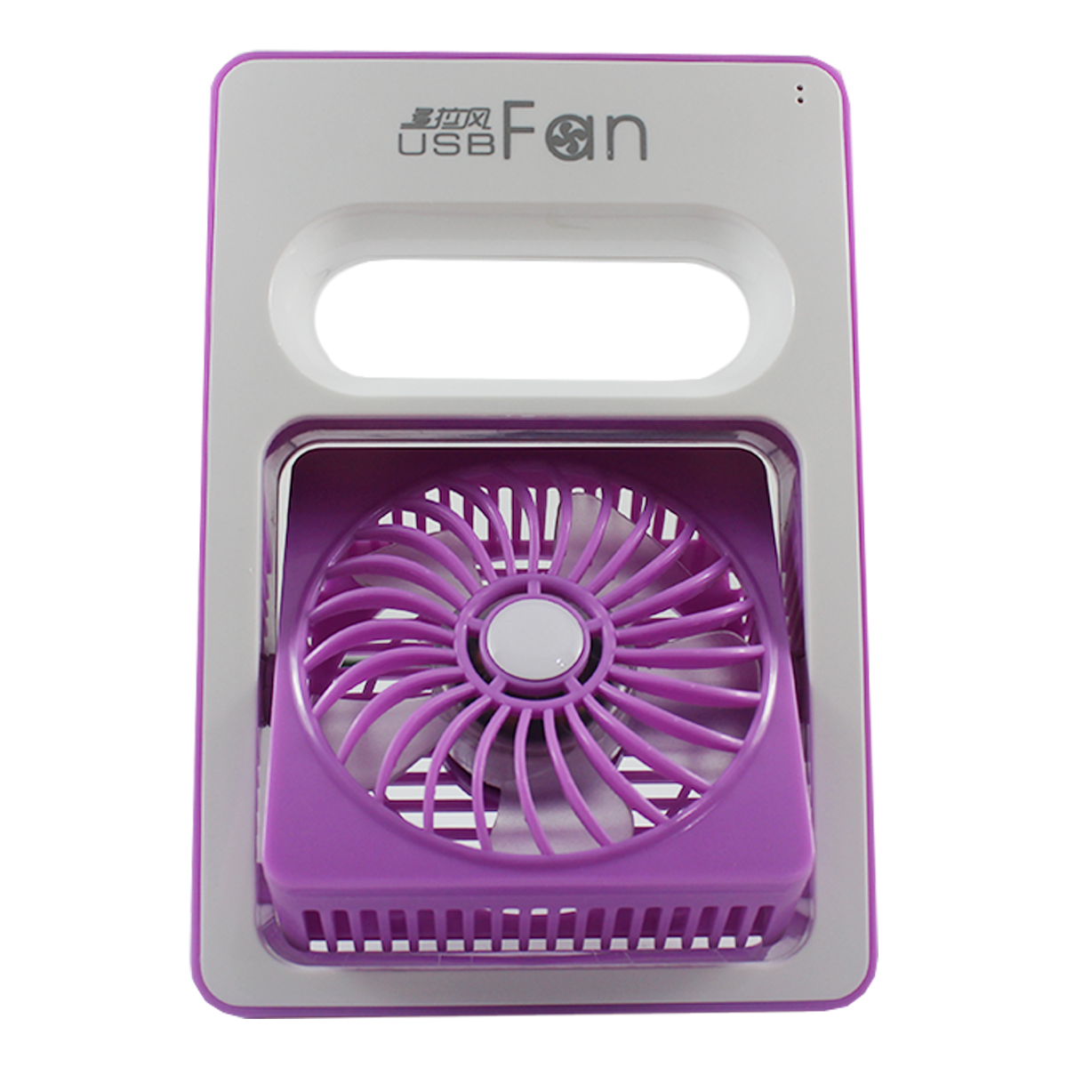 Dora rechargeable mini usb fan rotation