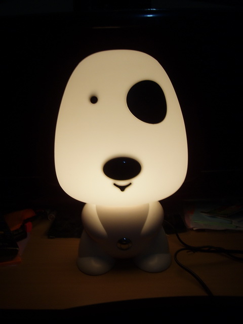 I DOG TALKING LAMP