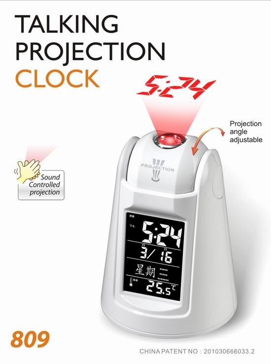 TALKING PROJECTION CLOCK TABUNG 809