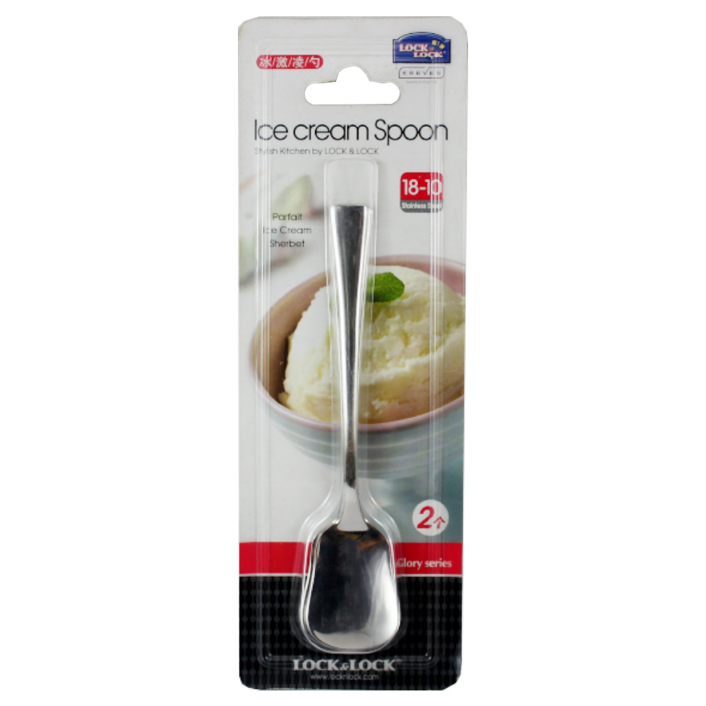 lock n lock ice cream spoon - isi 2 pcs