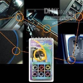 music sensor 3 meter