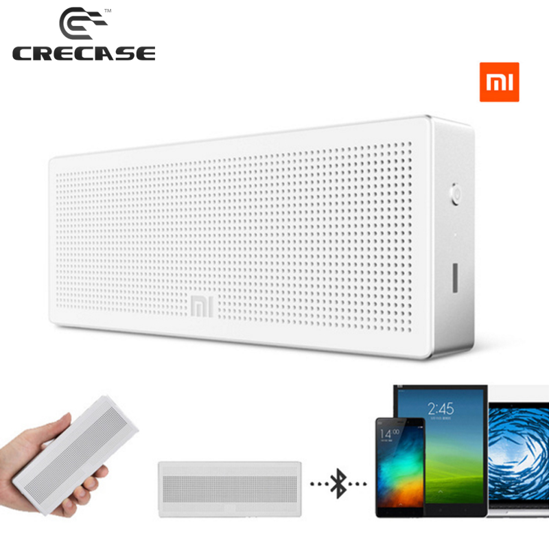 xiaomi square box bluetooth speaker - putih